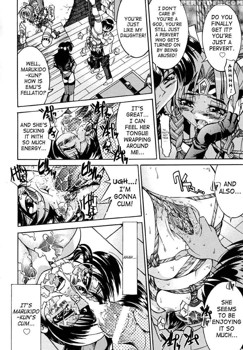 God Of Rope Izuna Chapter 1000 Page 24